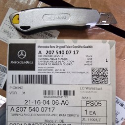 0AMS A2075400717 A2129052902 ДАТЧИК ВИСОТИ ЗАДНІХ ЛІВИХ ФАР MERCEDES W212 A2075400717 2129052902