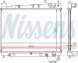 Nissens 64798 Радіатор охолодження 64798 nissens toyota yaris
