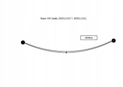 PSF 2K3511151T Ресора Volkswagen Caddy задня 1-перова 2007 - 2020 довга колісна база