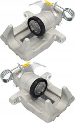 goRabbit 8E0615423 8615423 8615424 -5 СУПОРТИ ГАЛЬМІВНІ Р+Л ЗАДНІ VW PASSAT B5 '96-05 AUDI A4 B5 A6 C6 SKODA SUPERB