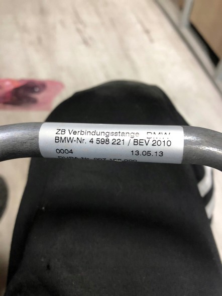 BMW OE МЕХАНІЗМ Склоочисника BMW 4598221