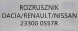 Renault OE 233000557R / pawelautoczesci ORG СТАРТЕР RENULT / DACIA / NISSAN - 233000557R
