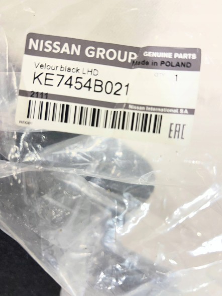 Nissan OE KE7454B021 pmi150921 ВЕЛЮРОВІ КОВРИКИ NISSAN X-TRAIL KE7454B021