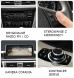 Китай MTK DO BMW E90 E91 E92 E93 + IDRIVE Автомагнітола Android 13, 8GB RAM для BMW E90 E91 E92 E93 з iDrive