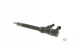 Bosch 0 445 110 036 Інжекторна насадка 0 445 110 036 bosch citroen lancia