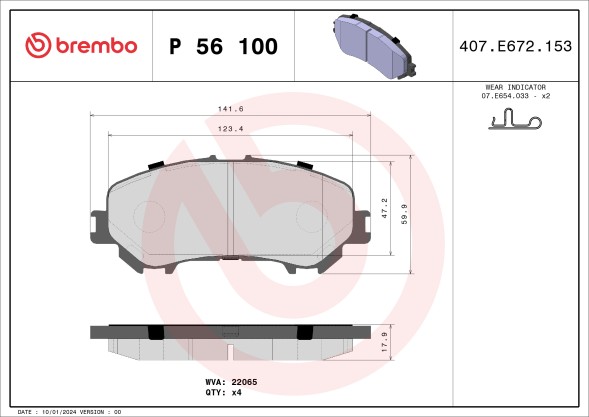 P56100 BREMBO Комплект гальмівних колодок з 4 шт дисків