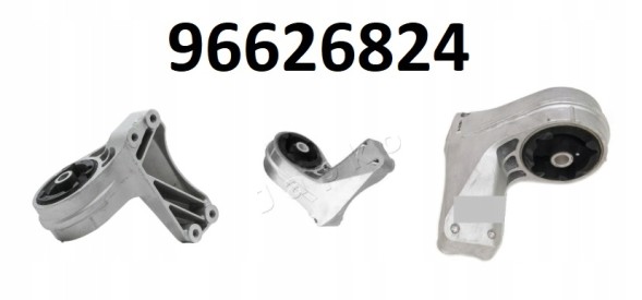 General Motors CHEVROLET CAPTIVA ПОДУШКА КОРОБКИ ПЕРЕДАЧ ЗАДНЯ OE 96626824