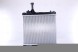 Nissens 69401 Радіатор охолодження nissens