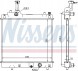 Nissens 69401 Радіатор охолодження nissens