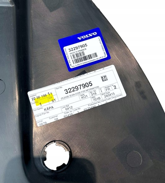 Volvo OE VOLVO C40 XC40 EV Накладка переднього фартуха ліва, передній багажник OE 32297905