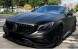 Automaniac A217052 ПІСЛЯ ГРИЛЬ MERCEDES S63 AMG W217 C217 COUPE CABRIO PANAMERICANA GT ЧОРНИЙ