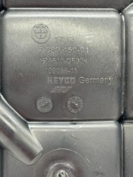 BMW OE 7889450 17137889450 8090271 17138090271 Новий розширювальний бачок oe bmw 7889450 f90 f91 f92 f93 g30 g31 g32