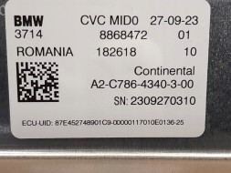 BMW OE ДЕКОРАТИВНА НАКЛАДКА НА ПАНЕЛЬ BMW XM (G09) 8868472 34147448 4.4л 480кВт 2023