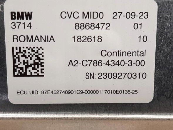 BMW OE ДЕКОРАТИВНА НАКЛАДКА НА ПАНЕЛЬ BMW XM (G09) 8868472 34147448 4.4л 480кВт 2023