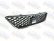Китай 67B1FREM Муляж решітки радіатора / Хромована решітка Seat Ibiza 12 - 17 FR + хром + емблема