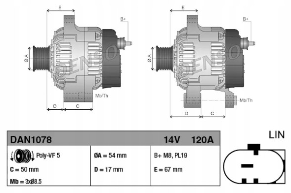 Denso DAN1078 Альтернатор dan1078 denso