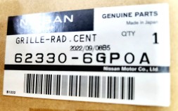 Nissan OE 62330-6GP0A Gril атрапа нижня решітка бампера Nissan Z 2023+ RZ34 НОВА OE