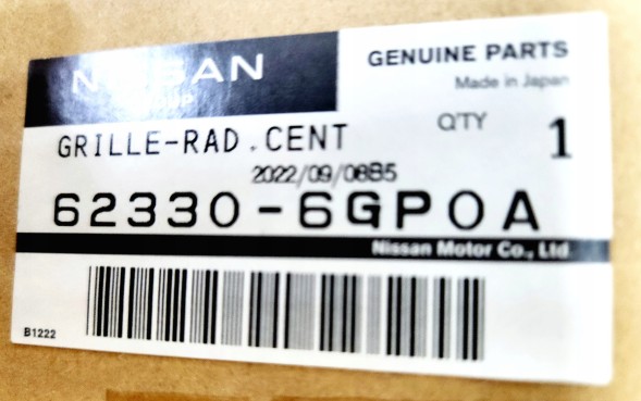 Nissan OE 62330-6GP0A Gril атрапа нижня решітка бампера Nissan Z 2023+ RZ34 НОВА OE