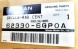 Nissan OE 62330-6GP0A Gril атрапа нижня решітка бампера Nissan Z 2023+ RZ34 НОВА OE
