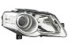 Hella 1EL 247 014-021 Прожектор лампа 1ел 247 014-021 hella