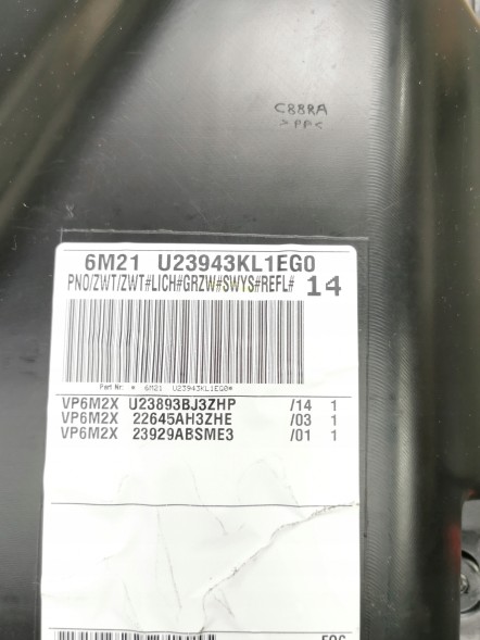 Ford OE Бекон дверей лівий передній FORD GALAXY S-MAX 06 - OE 1540297