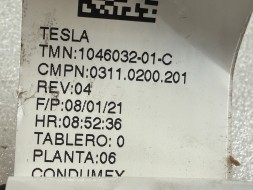 Tesla X 2015-2021 ДРІТ/КАБЕЛЬНИЙ ДЖГУТ ДЛЯ ФАРКОПА 1046032-01-C НОВИЙ