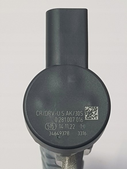 BMW OE НОВА ОРИГІНАЛЬНА ПАЛИВНА РАМПА (ЛИСТВА) ДО BMW З ДВИГУНОМ B47 2.0D 8534562