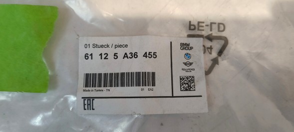 BMW OE 61125A36455 MBAP ПРОМЕНЕВА УСТАНОВКА ПІД БАМПЕР ЗАДНІЙ BMW i4 61125A36455