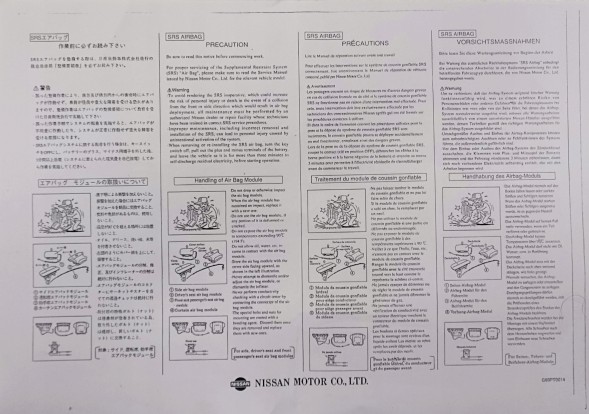 Nissan OE K85101HA0C Водійська AIRBAG AIR BAG Nissan Micra K13 NEW OE