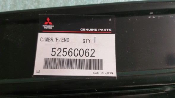 Mitsubishi OE MITSUBISHI ECLIPSE CROSS Нижня балка під радіатор, НОВА ОРИГІНАЛ 5256C062