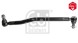 V-maxzone Part VIC-120968 Центральна рульова тяга для MERCEDES ACTROS, ACTROS MP2 / MP3 04.97-
