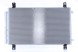 Nissens 940854 G0uaf5_c конденсатор кондиціонера (з осушувачем, додатк