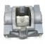 Citroen OE 4400.L3 Затискач гальма задній citroen oe 4400l3 citroen c5 і ii org новий