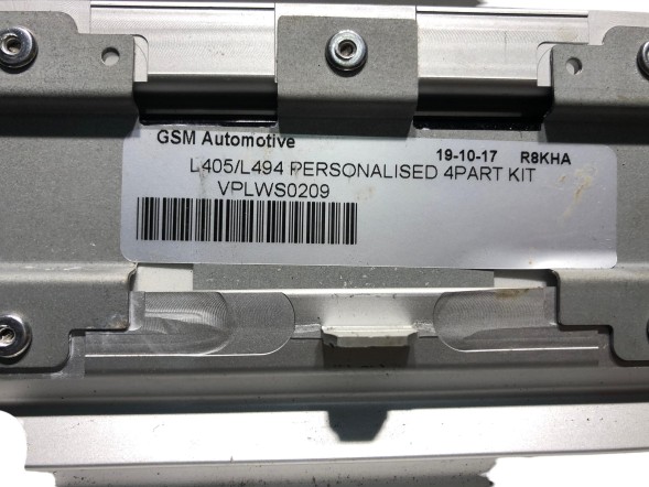 Land Rover OE LAND ROVER DISCOVERY SPORT НАБІР ЧОХЛОВ НА РАМУ З ПІДСВІТЛЕННЯМ VPLWS0209
