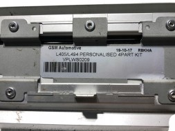 Land Rover OE LAND ROVER DISCOVERY SPORT НАБІР ЧОХЛОВ НА РАМУ З ПІДСВІТЛЕННЯМ VPLWS0209