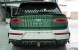 Китай 0754213369972 Bentley Bentayga 2020+ – комплект розширень кузова (пластик + карбон)