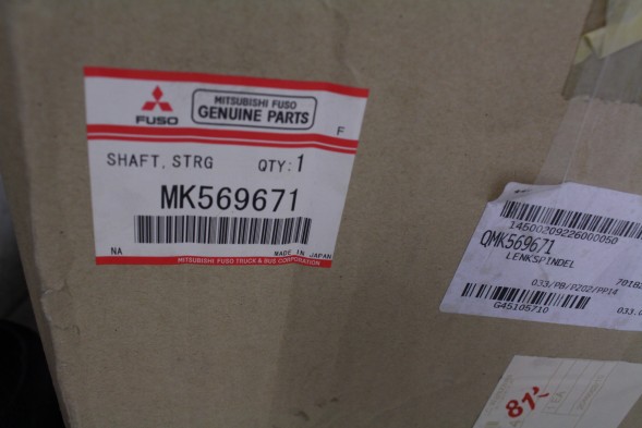 Mitsubishi OE РУЛЬОВА КОЛОНКА MITSUBISHI MK569671