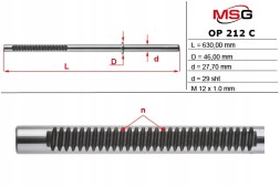 MSG OP212C Планка зубчаста рульової передачі Renault Trafic 00-14, Primastar 02-14