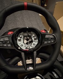 BM XU-G2X KIEROWNICA MPAKIET 5AU BMW seria 2 3 4 5 6 7 X G20 G22 G26 G60 G70 G06 G07 G08 G09 G42 G80 G82 G83 КЕРМО MPAKIET для BMW 5AU PRO G20 G22 G26 G30 G42 G60 G80/82 2 3 4 5 X