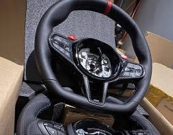 BM XU-G2X KIEROWNICA MPAKIET 5AU BMW seria 2 3 4 5 6 7 X G20 G22 G26 G60 G70 G06 G07 G08 G09 G42 G80 G82 G83 КЕРМО MPAKIET для BMW 5AU PRO G20 G22 G26 G30 G42 G60 G80/82 2 3 4 5 X