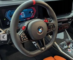 BM XU-G2X KIEROWNICA MPAKIET 5AU BMW seria 2 3 4 5 6 7 X G20 G22 G26 G60 G70 G06 G07 G08 G09 G42 G80 G82 G83 КЕРМО MPAKIET для BMW 5AU PRO G20 G22 G26 G30 G42 G60 G80/82 2 3 4 5 X