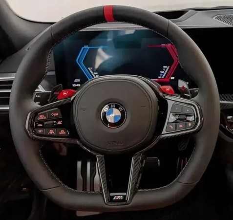 BM XU-G2X KIEROWNICA MPAKIET 5AU BMW seria 2 3 4 5 6 7 X G20 G22 G26 G60 G70 G06 G07 G08 G09 G42 G80 G82 G83 КЕРМО MPAKIET для BMW 5AU PRO G20 G22 G26 G30 G42 G60 G80/82 2 3 4 5 X
