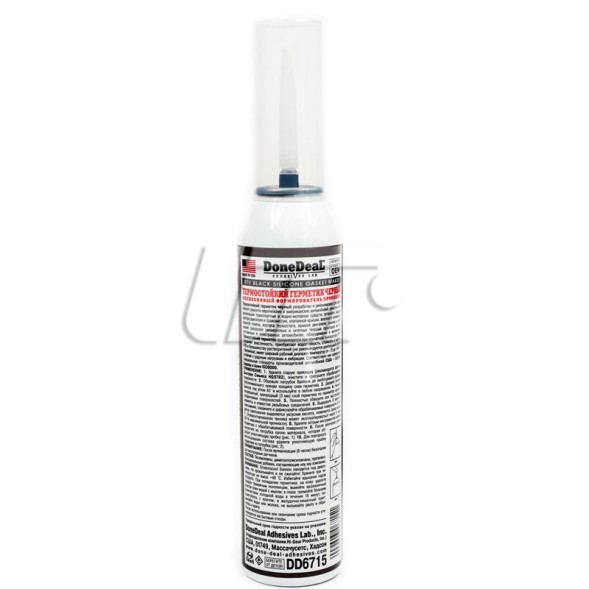 DD6715 DONEDEAL Формувач прокладок DONEDEAL 209г