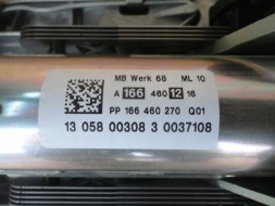 Mercedes-Benz OE A1664601216 1664601216 MERCEDES ML GL W166 СИДІННЯ РУЛЬОВА КОЛОНКА