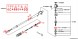 Subaru OE 34191AG000 Ремкомплект рульової передачі Subaru Legacy/ Ouback 03-09