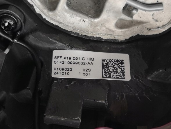 Cupra OE 5FF419091C, DWP542896OE Спортивне мультифункціональне кермо Cupra Terramar Formentor 5FF419091C