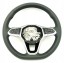 Volkswagen OE 2G0419089H, DWP522374OE ШКІРЯНЕ МУЛЬТИФУНКЦІОНАЛЬНЕ КЕРМО VW PASSAT B8 2G0419089H VDH ORG