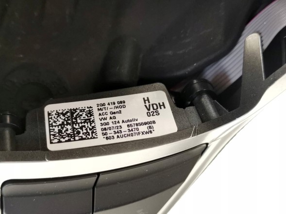 Volkswagen OE 2G0419089H, DWP522374OE ШКІРЯНЕ МУЛЬТИФУНКЦІОНАЛЬНЕ КЕРМО VW PASSAT B8 2G0419089H VDH ORG