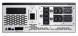 Китай WEW-SC-AB-AUAPCL2UMX300HV Джерело Безперебійного Живлення APC SMX3000HV 3000VA R2T 4U LCD 230V