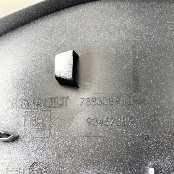 Renault OE Renault Trafic III Нова розкладачка для заливки палива 788308941R